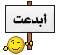قواعد فى اللغة العربية... 508254